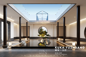 顾家·玉庄